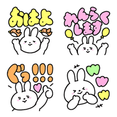 [LINE絵文字] 【うさぎさんとプチ文字】毎日使える♡の画像