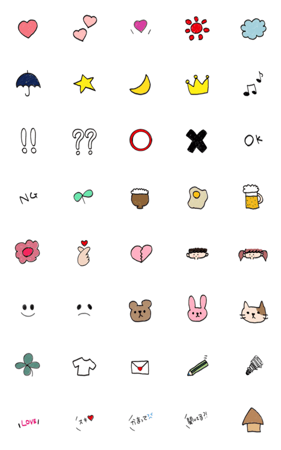 [LINE絵文字]simple is cuteの画像一覧