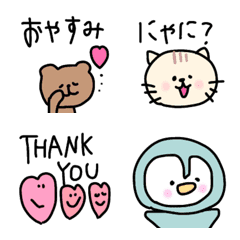 [LINE絵文字] ＊cute過ぎる詰め合わせ＊の画像