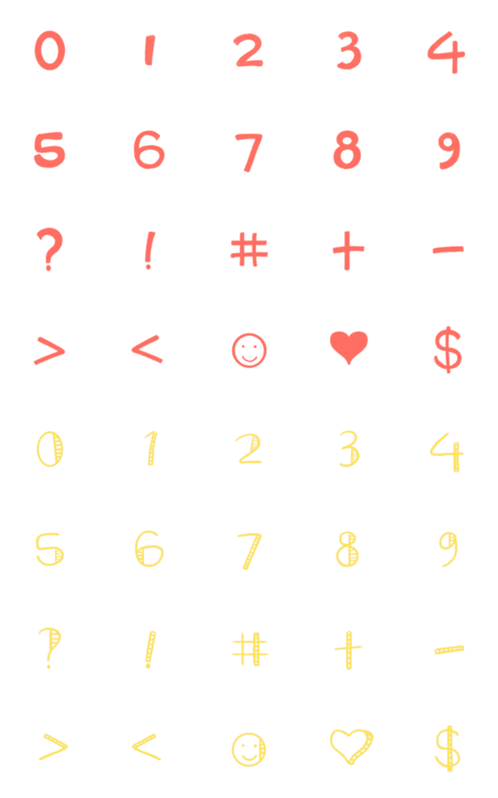 [LINE絵文字]Handwriting Number ＆ Symbol (*2)の画像一覧