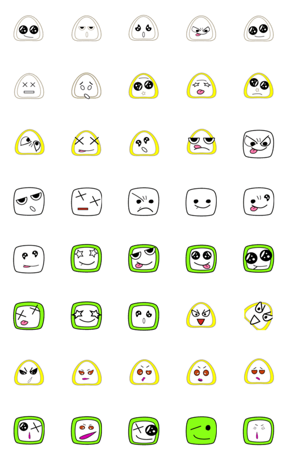 [LINE絵文字]rice balls-emojiの画像一覧