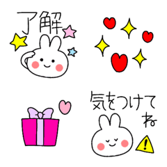 [LINE絵文字] 可愛いうさぎが伝えます♥♥の画像