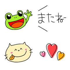 [LINE絵文字] キモチ言葉と絵文字♥の画像