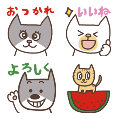 [LINE絵文字] はぴねこ絵文字♡夏の画像