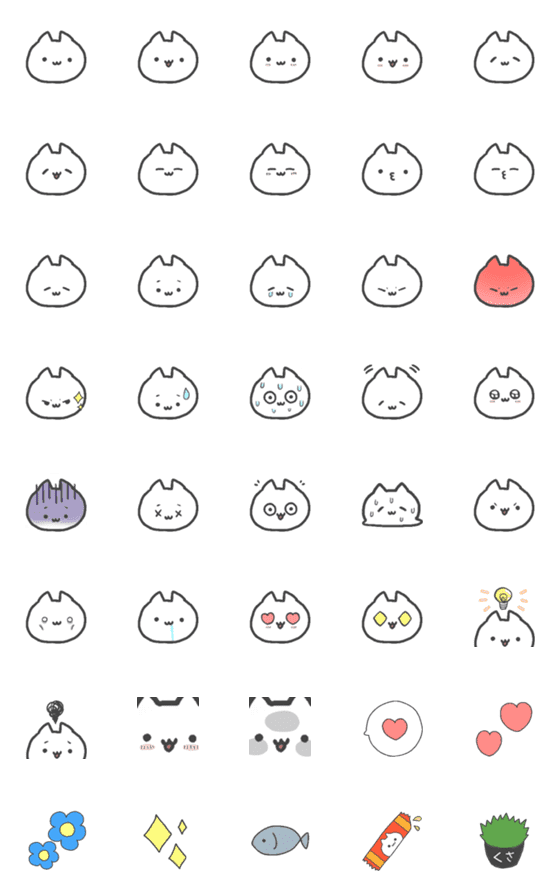 [LINE絵文字]シンプルかわいい♡しろねこの日常 絵文字の画像一覧