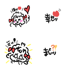 [LINE絵文字] Riborun Emojiの画像
