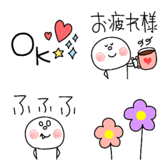 [LINE絵文字] 気持ち伝えてくれるキャラ♥の画像