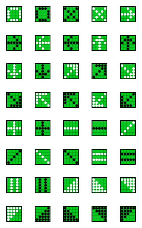 [LINE絵文字]オセロで表現する記号の画像一覧