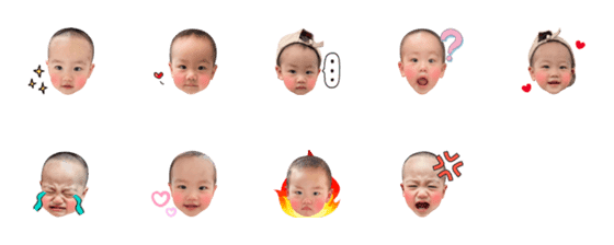 [LINE絵文字]baby00080の画像一覧