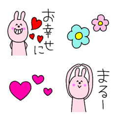 [LINE絵文字] うさぎと伝えよう♥気持ち♥の画像