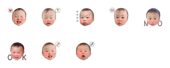 [LINE絵文字]baby00081の画像一覧