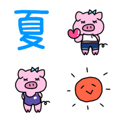 [LINE絵文字] 夏だブー絵文字の画像