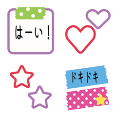 [LINE絵文字] シンプル♡使いやすい♡絵文字の画像