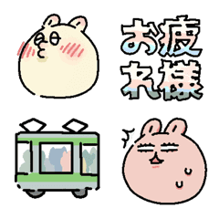 [LINE絵文字] パパうさと息子の絵文字ツーの画像