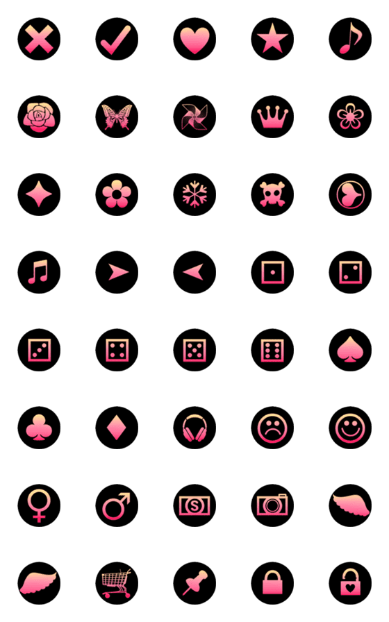 [LINE絵文字]Cute emoji, black and pink tone 2の画像一覧