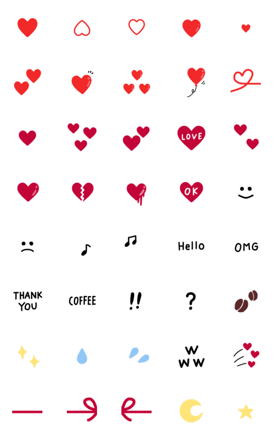 [LINE絵文字]赤 ハート シンプルの画像一覧