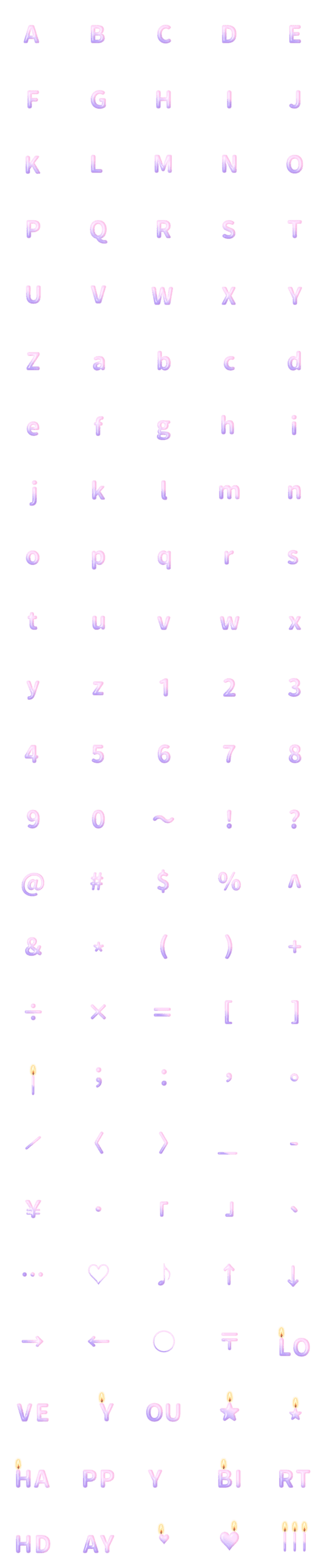[LINE絵文字]ピンク キャンドル ♥ ABC 123 英語 数字の画像一覧
