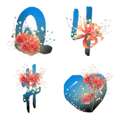 [LINE絵文字] Higanbana Spider Lily Font Styleの画像