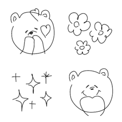 [LINE絵文字] 【さらっとクマさん】の画像