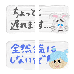 [LINE絵文字] ぽわぽわしてる絵文字9 ひよこフェレットの画像