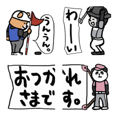 [LINE絵文字] くまゴルフ倶楽部「4人でまわろう。」の画像