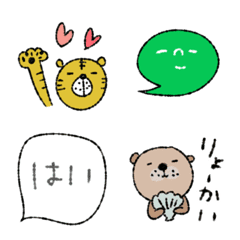 [LINE絵文字] mottoの一重動物絵文字♡の画像