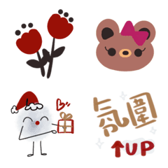 [LINE絵文字] cute emoji1の画像