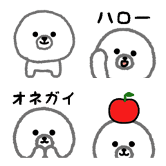 [LINE絵文字] 白いふわもこわんこの絵文字/日常編の画像