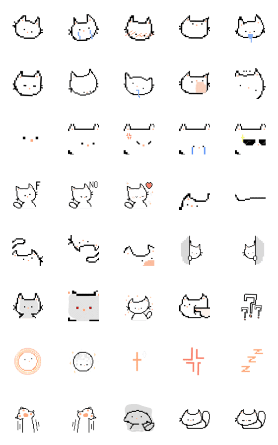 [LINE絵文字]pixel catの画像一覧