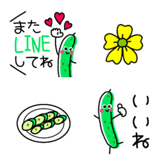 [LINE絵文字] キュートきゅーり♥の画像