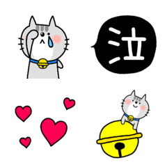 [LINE絵文字] トレードマークは、すず♥グレーにゃんこの画像