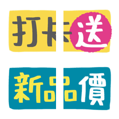 [LINE絵文字] Editor's emoji-14の画像