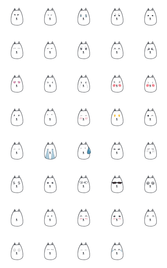 [LINE絵文字]Cat feelsの画像一覧