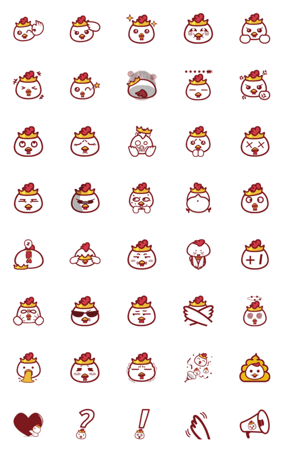 [LINE絵文字]CHICKEN KING 1の画像一覧