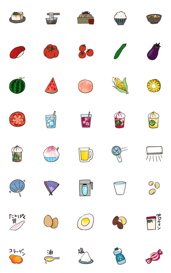 [LINE絵文字]夏⭐︎ヘルシーアイテムの絵文字の画像一覧