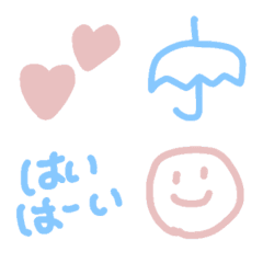 [LINE絵文字] 日常使いしやすい ゆるかわ絵文字！！の画像