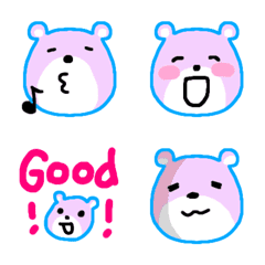 [LINE絵文字] あまり怒らないクマの画像