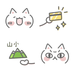 [LINE絵文字] Catcat Emoticon v.3 For Daily Lifeの画像