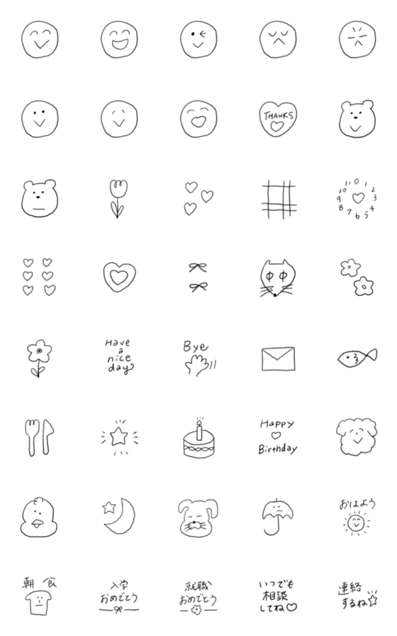 [LINE絵文字]シンプルな落書き絵文字たちの画像一覧