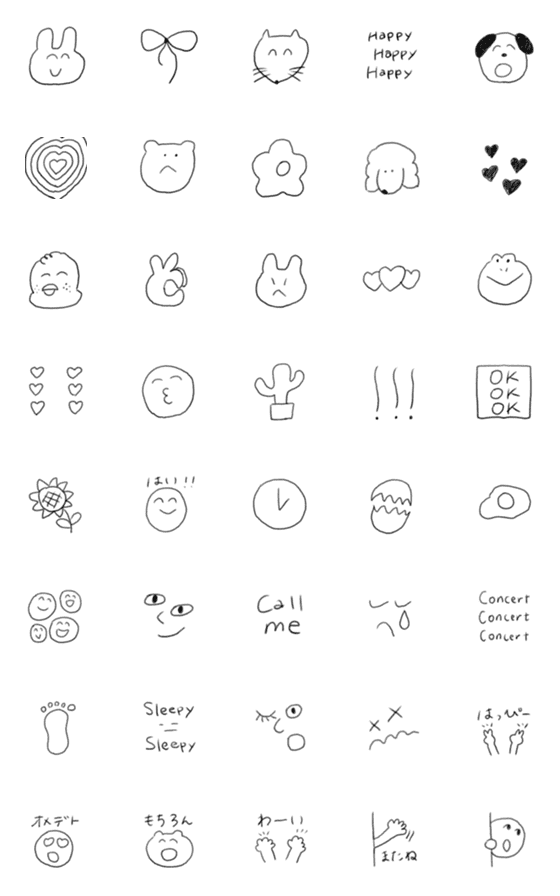 [LINE絵文字]シンプルな落書き絵文字たち 2の画像一覧