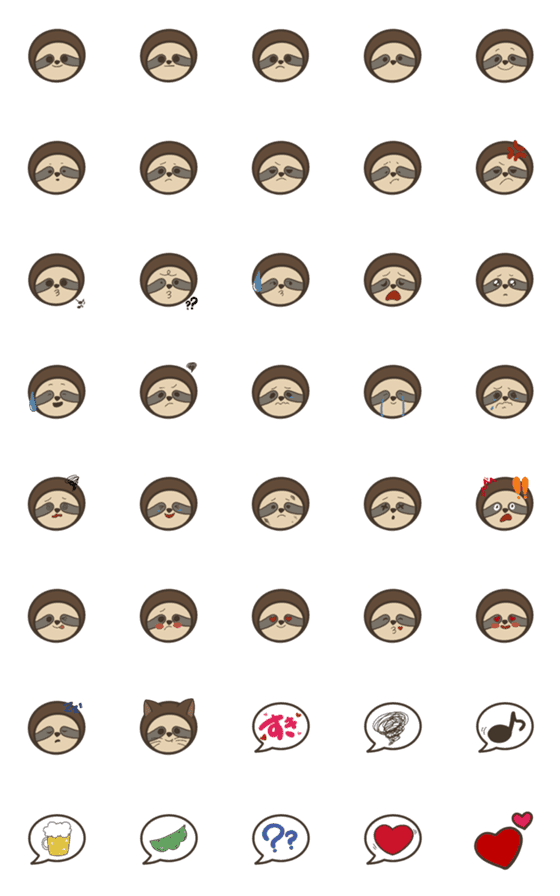 [LINE絵文字]Sloth emoji 1の画像一覧