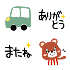 [LINE絵文字] 日常絵文字と黒文字絵文字2の画像