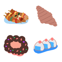 [LINE絵文字] Is a yummyの画像