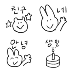 [LINE絵文字] シンプルな落書き絵文字たち 6 韓国語の画像