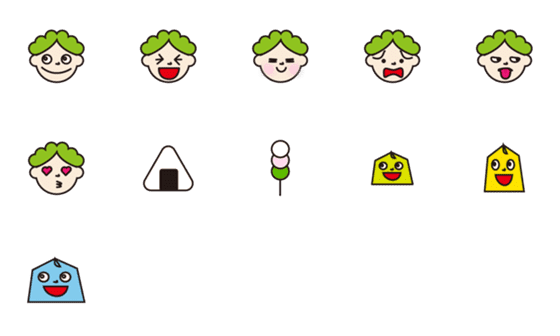 [LINE絵文字]SPINACH BOYの画像一覧