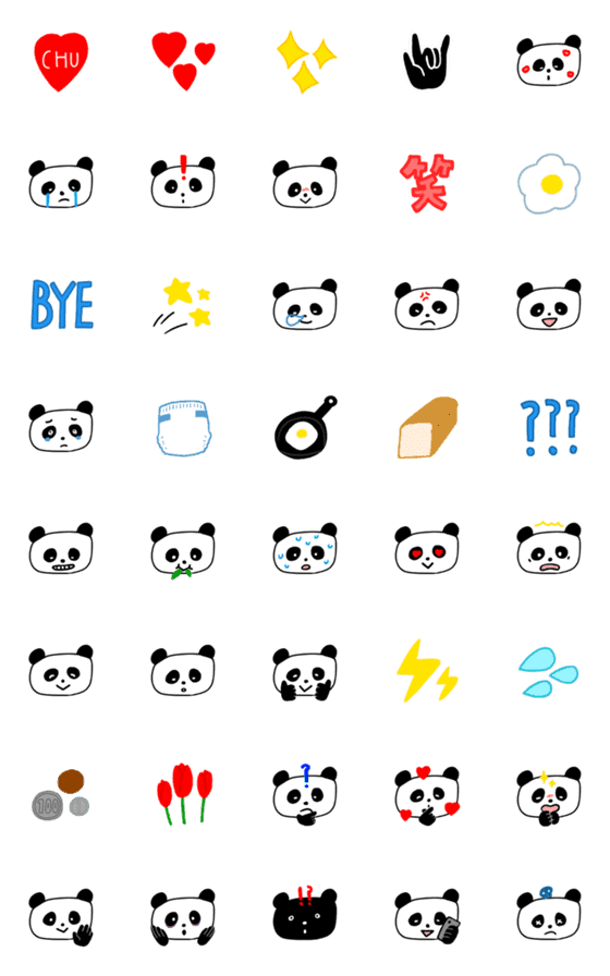 [LINE絵文字]パンダ好きのための絵文字の画像一覧