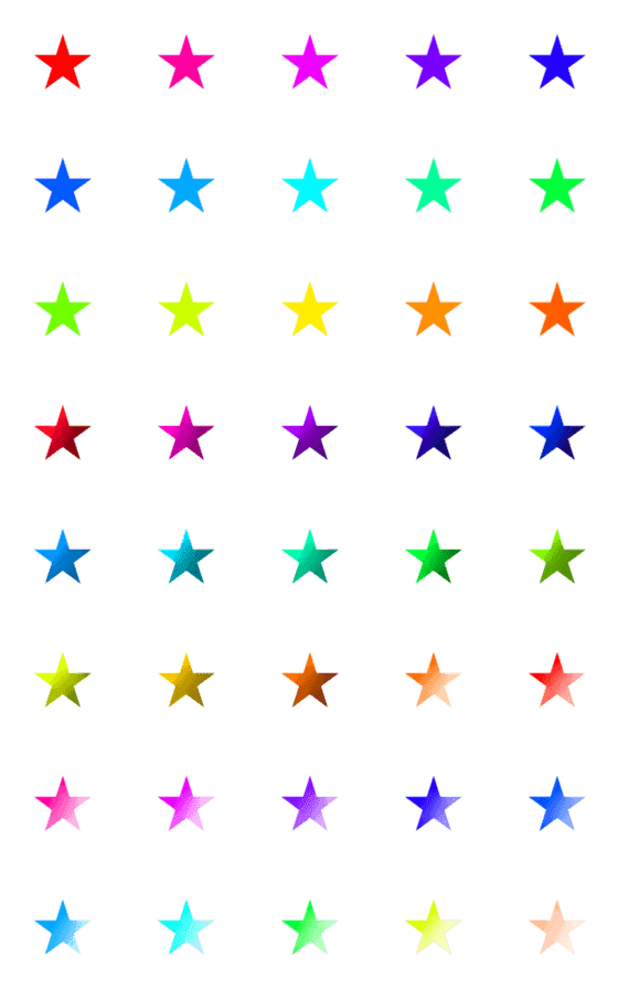 [LINE絵文字]multi colored starsの画像一覧