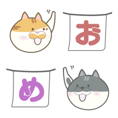 [LINE絵文字] TSUMU ＆ OMIのメッセージ絵文字の画像