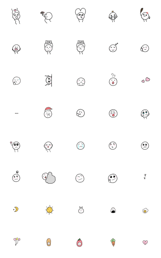 [LINE絵文字]NongMomi emojiの画像一覧