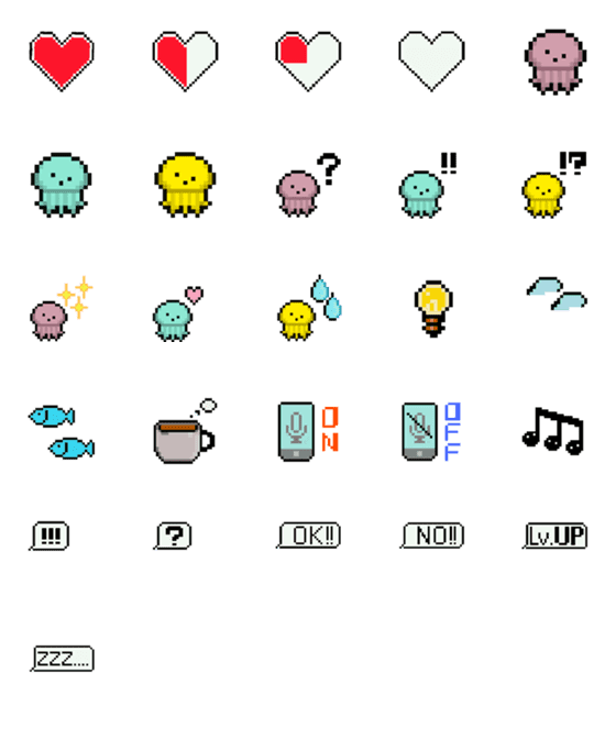[LINE絵文字]かーちゃんピクセル絵文字の画像一覧